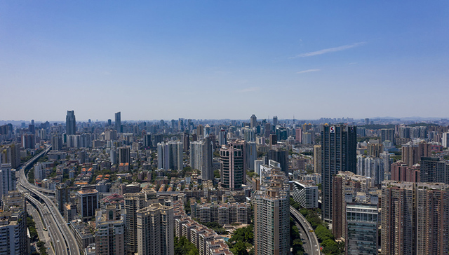 碧桂园2020年收入4628.6亿元    股东应占净利润350.2亿元