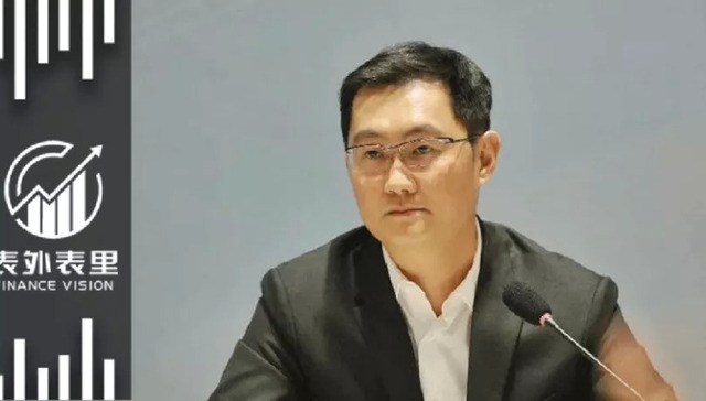 腾讯,游戏,财报