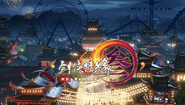 游戏,旅游,主题公园