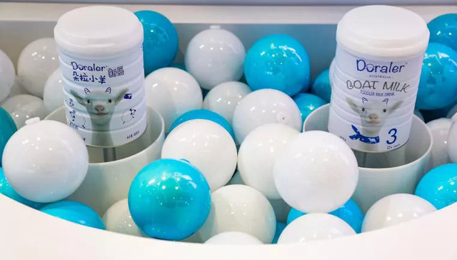 雅士利,奶粉,财报