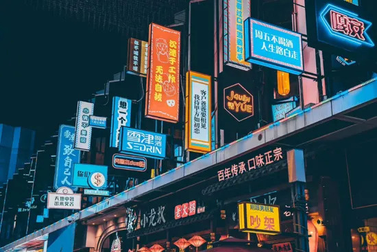 白酒,品牌,营销