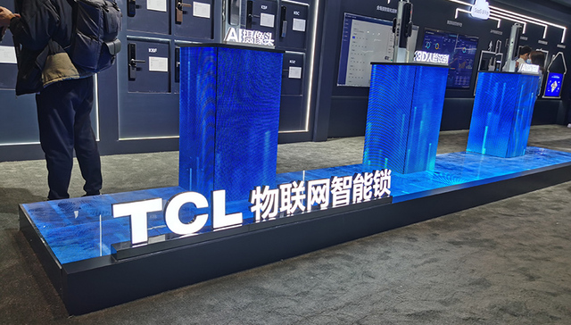 对话 | TCL智能家居事业部总经理卜海峰： TCL的目标是AI×IoT全场景化生态