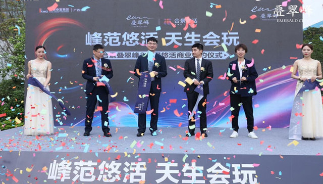 合景悠活加持商业街，五象湖东潮流聚集地正在崛起