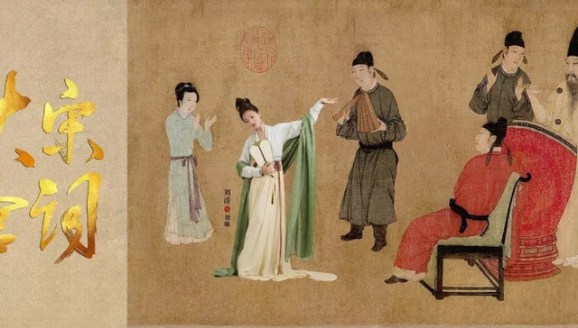 大宋宫词,宫廷剧