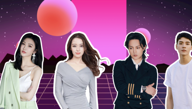 明星,八卦,娱乐