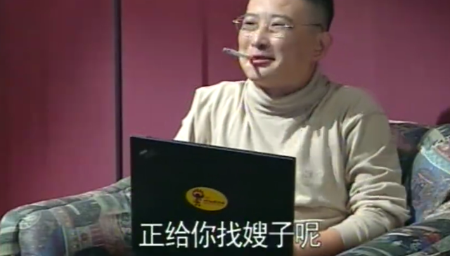 互联网,情感,社交