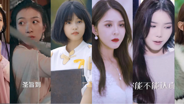 娱乐,消费,网剧