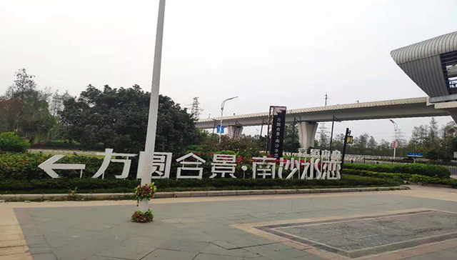 广州南沙楼市持续大热，哪个区块最有机会？