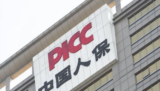 保险,人保,财报