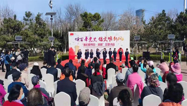 市南区：从党史中汲取奋进力量 
迈步高质量发展新征程