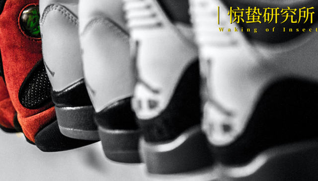 耐克,莆田鞋,品牌