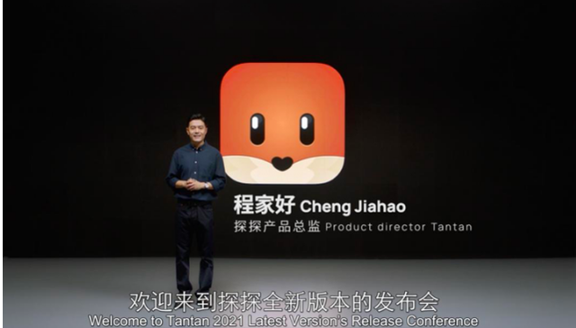 娱乐,腾讯,阿里巴巴