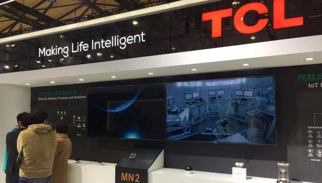 TCL,奥马电器,收购