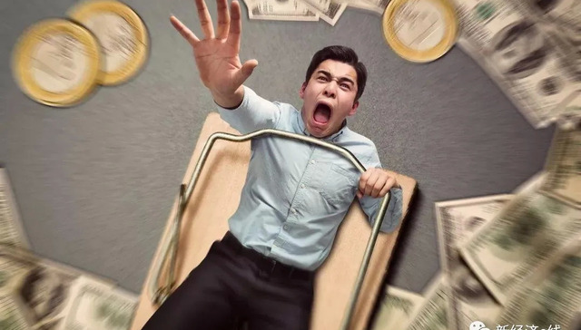 投资,基金,理财