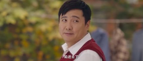 老年人,在线直播,消费