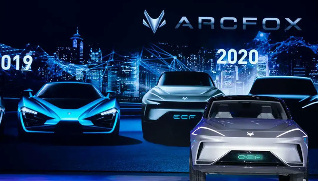 北极狐,北汽,汽车