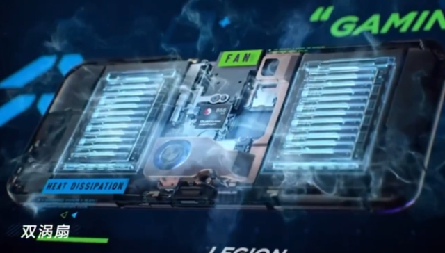 联想,游戏手机,拯救者电竞手机2,Pro