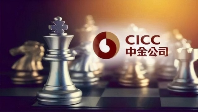 中金公司,绯闻,公司治理