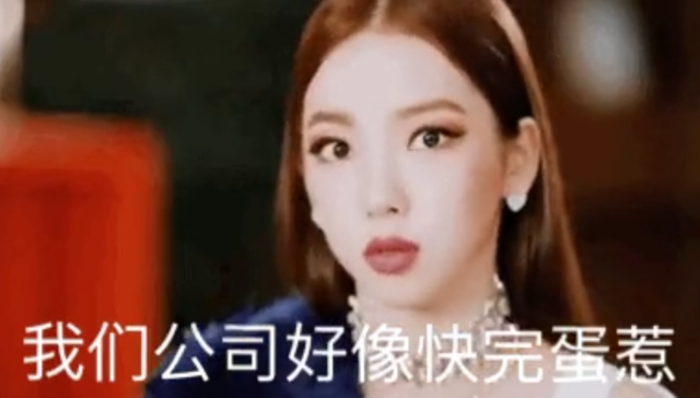 韩国,娱乐产业,偶像工业