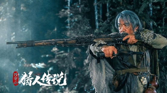 网络电影,中国市场,兴安岭,票房