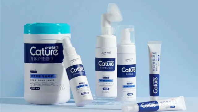 宠物经济,中国市场,洗护用品