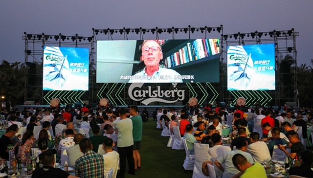 净收入破百亿，中国成为嘉士伯集团全球最大市场