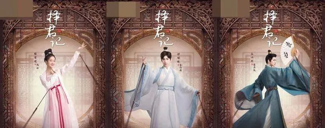 电视剧,网剧,影视产业