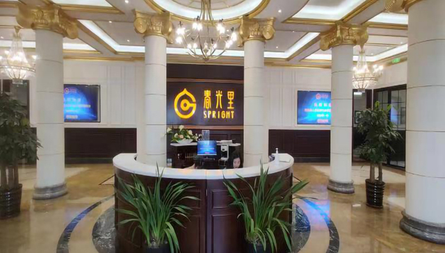 春光里生态链VC，做最真情、最深情、最长情的青岛城市合伙人