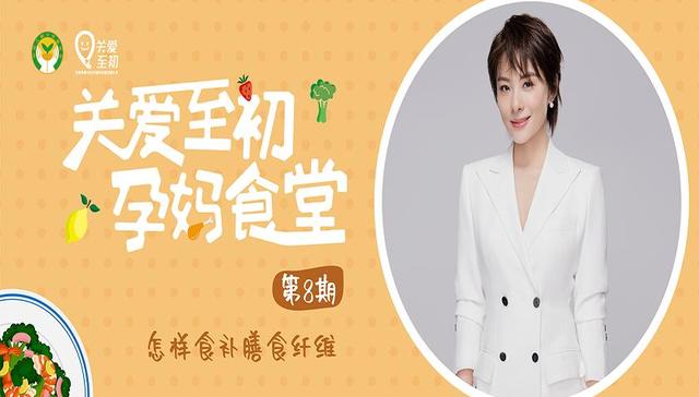 美食,育儿,消费