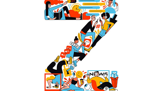 这届年轻人的中二感，正在重新定义时尚？