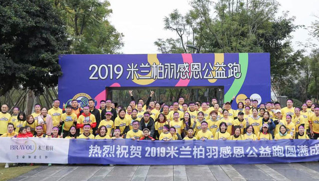 “产业航母”引爆医美之都，米兰柏羽致力打造成都高新医美“第二地标”