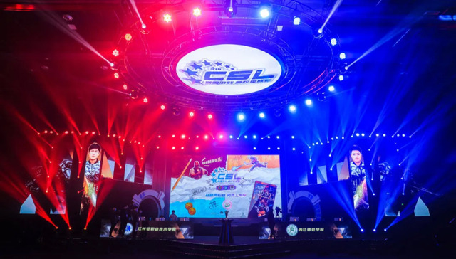 手游,电竞,娱乐