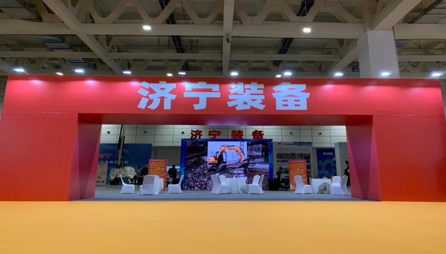 山东城市观察｜国家战略下的济宁转型：高端装备制造业如何撑起“制造强市”？