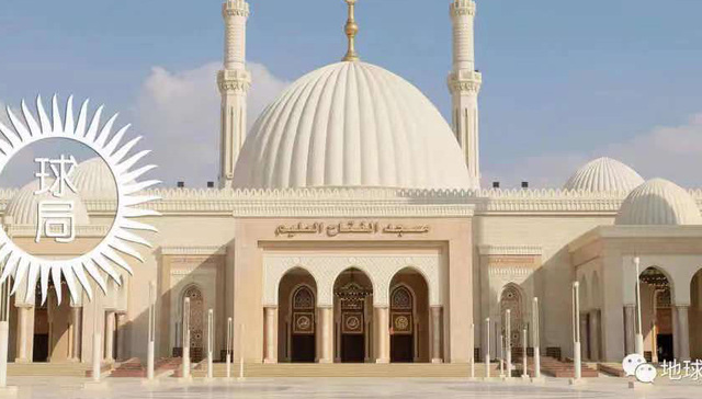 埃及,人间万象,迁都