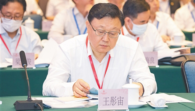 中国交通建设集团有限公司董事长王彤宙：打造海南通达全球的现代综合交通运输体系