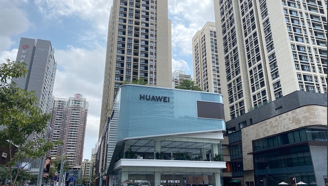 智能家居,手机厂商