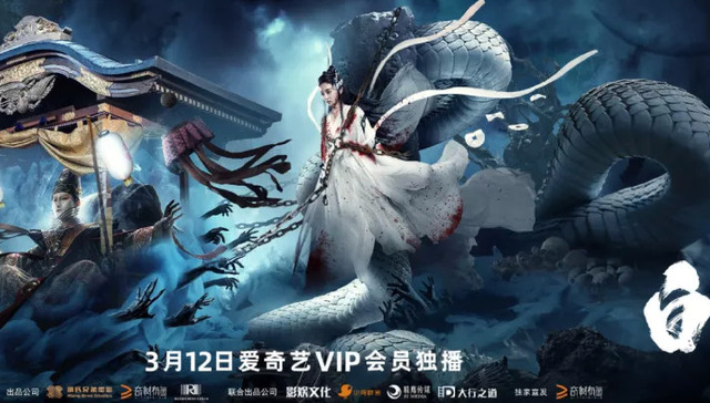 网络电影,行业观察