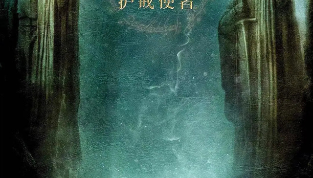 电影,娱乐,影视产业