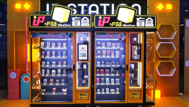 动漫,财报,金运激光