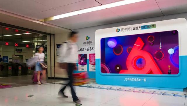 爱奇艺,腾讯,优酷