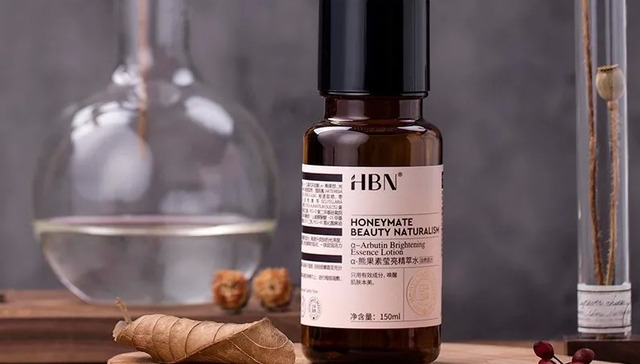 日化,美妆,消费