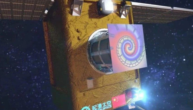 采矿,太空,火箭发射