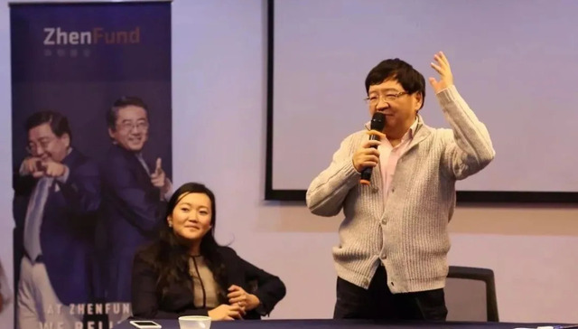 真格基金,方爱之