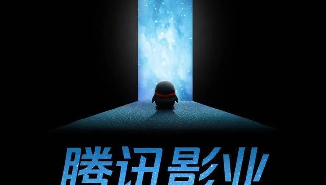 影视产业,春交会,