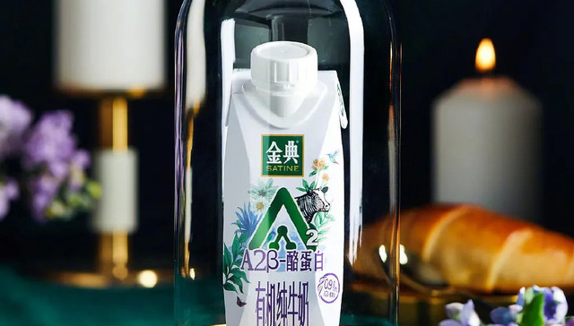 伊利,财报,业绩