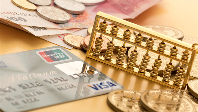 交通银行青岛分行中央商务区支行揭牌营业