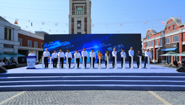 近30个亚蓉欧国家（商品）馆开馆，成都国际铁路港新建对外开放平台