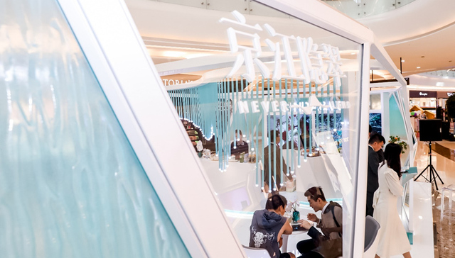 隐翠揭幕，一览锦绣芳华