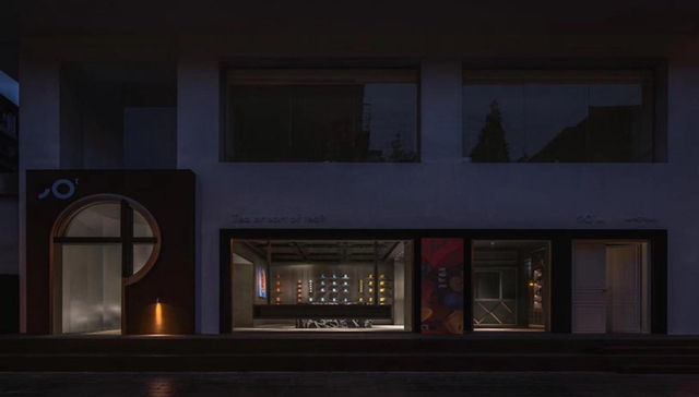 SOT,孵化于成都的全新茶品牌