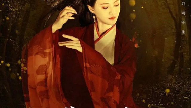 郑爽,天价片酬,偷税